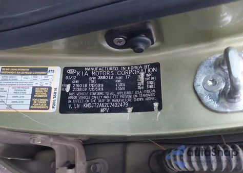 2012 Kia Soul + from USA, damaged, VIN KNDJT2A62C7432479